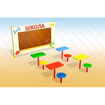 Модель Школа