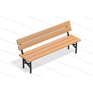 Скамейка парковая Горизонт со спинкой