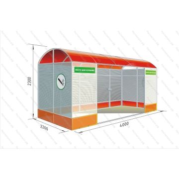 Курилка тип 2