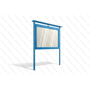 Информационный стенд