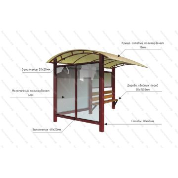 Автобусная остановка Монолит 3м