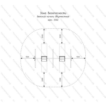 Качели Двойные ⌀32 на жестком подвесе для личного пользования