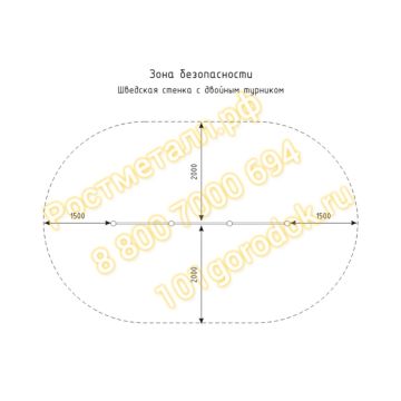Шведская стенка с двойным турником