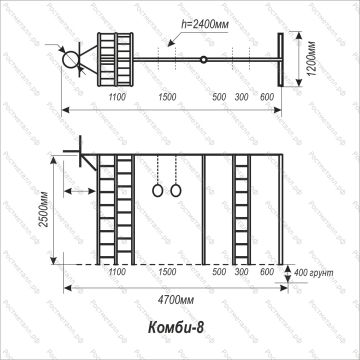 Детский спортивный комплекс Комби 8
