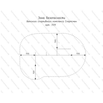 Детский спортивный комплекс Спортсмен