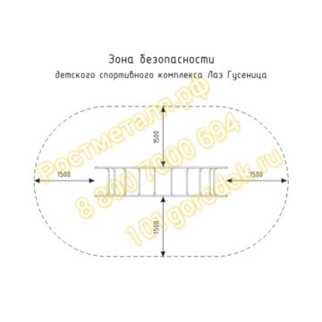 Лаз Гусеница