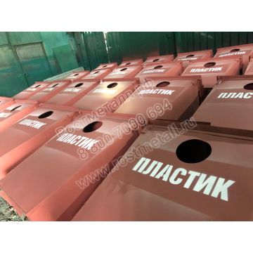 Контейнер металлический 0,75м3 для раздельного сбора мусора - для пластика