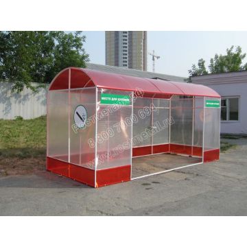 Курилка тип 2