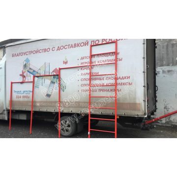 Шведская стенка с тройным турником