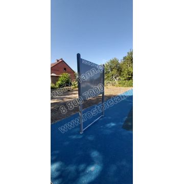 Информационный стенд 02