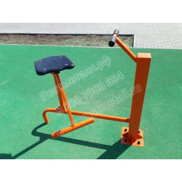Тренажер уличный Твистер сидя КВ