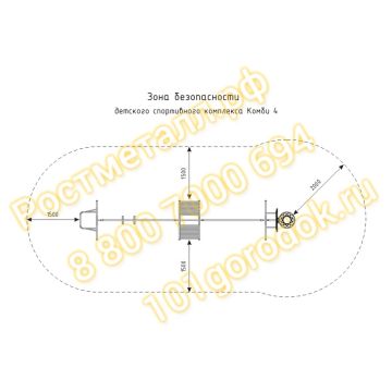 Детский спортивный комплекс Комби 4