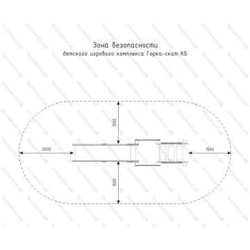 Горка - скат Стандарт КБ