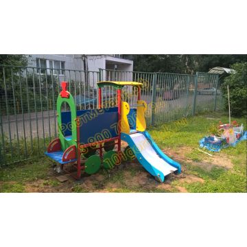 Горка - скат Паровозик