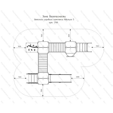 ДИК Идальго 5