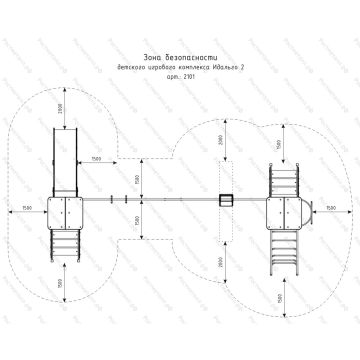 ДИК Идальго 2 с качелями
