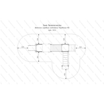 ДИК Паровозик КБ
