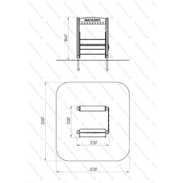 Модель Магазин
