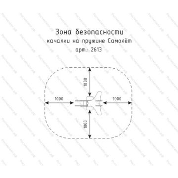 Качалка на пружине Самолет