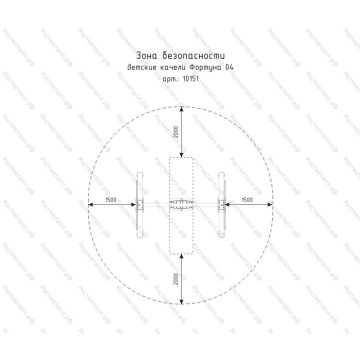 Качели Одинарные КБ Люлька Фортуна 04