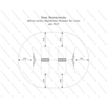 Качели Двойные ⌀32 Сиденье без спинки на цепях Калейдоскоп