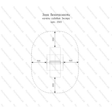 Садовые  качели Экстра