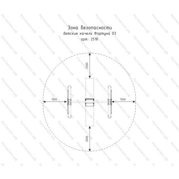 Качели Одинарные КБ Стандарт Фортуна 03