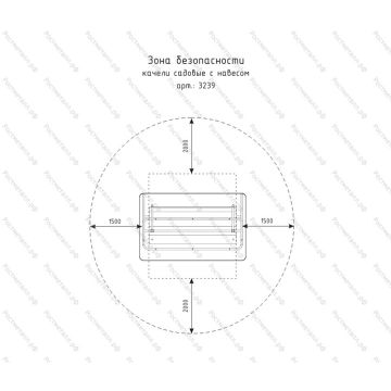 Садовые качели - диван с навесом