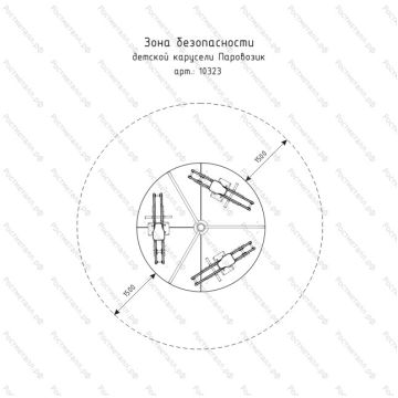 Детская карусель Паровозик