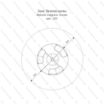 Детская карусель Сказка