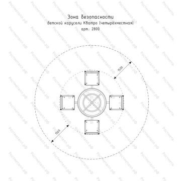 Детская карусель Кватро (четырехместная)