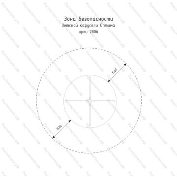 Детская карусель Оптима