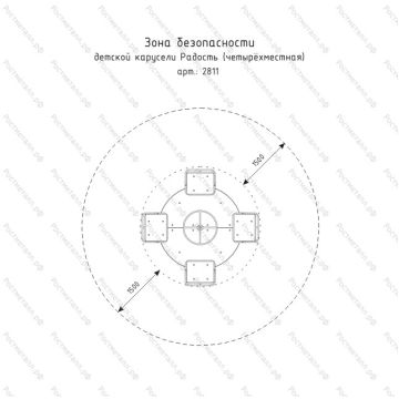 Детская карусель Радость (четырехместная)