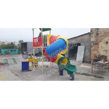 Горка пластиковая Труба