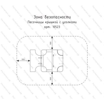 Песочница с крышкой и уголками