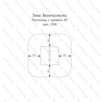 Песочница с крышкой 02