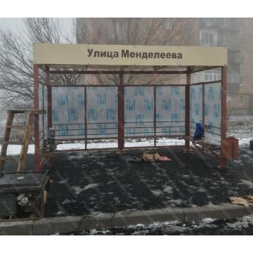 Автобусная остановка ОМ-13 4м