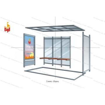 Автобусная остановка Белгород 3,5м монолит