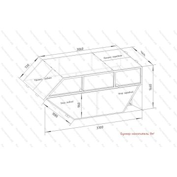 Бункер контейнер для мусора объемом 8 м3