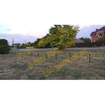 Ограждение Стандарт №1